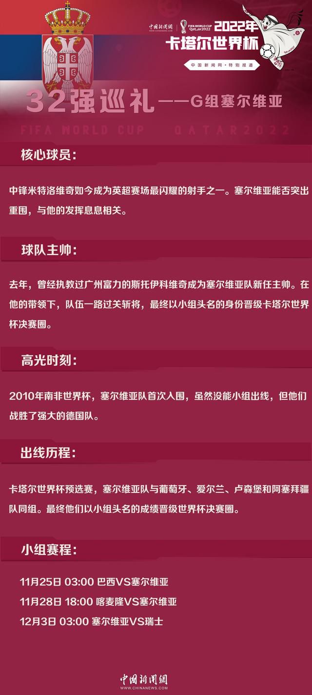 从目前的完成度来看，可以说是;超出预期：;为了这部电影，各方精锐尽出，刘伟强导演率领电影《中国机长》的原班人马，全力以赴地投入到这部戏的创作当中